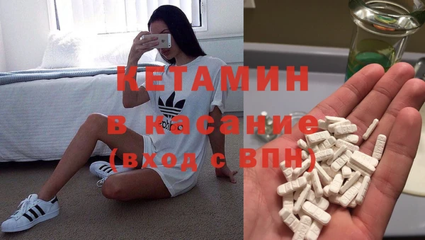 spice Бугульма